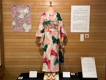 ポップで色鮮やかな着物「銘仙」でひも解くガールズヒストリー ...