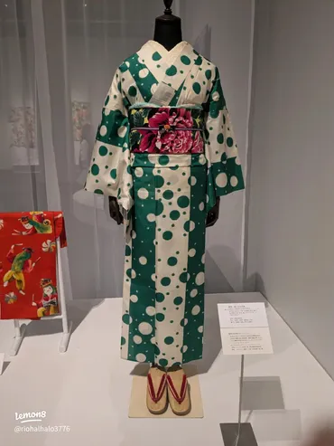 神戸ファッション美術館で楽しむ銘仙展〜華やかな着物 ...