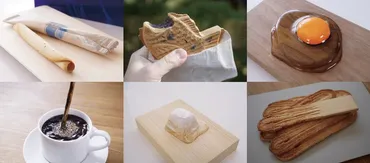 SNSでも話題！どっちが木で、どっちが本物？クイズ型展覧会が ...