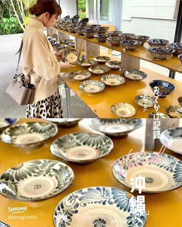 沖縄やちむんの第一人者・大嶺實清