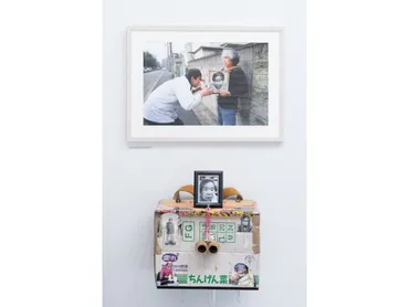 折元立身のアート：パン人間と介護、世界を駆けた表現とは？折元立身 - 日常をアートに変えた表現者の軌跡