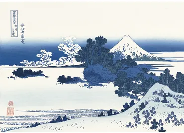 北斎さんの富士山 〜復刻版で見る「富嶽三十六景」〜 (17)【PR】