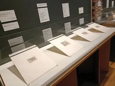 日本初の回顧展「スイス絵画の異才 カール・ヴァルザー」東京ステーションギャラリー 取材レポート : 美術散歩